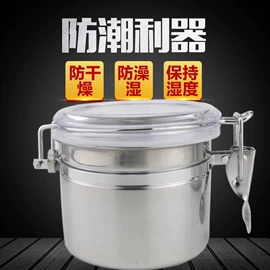 打火机;烟盒;充电打火机