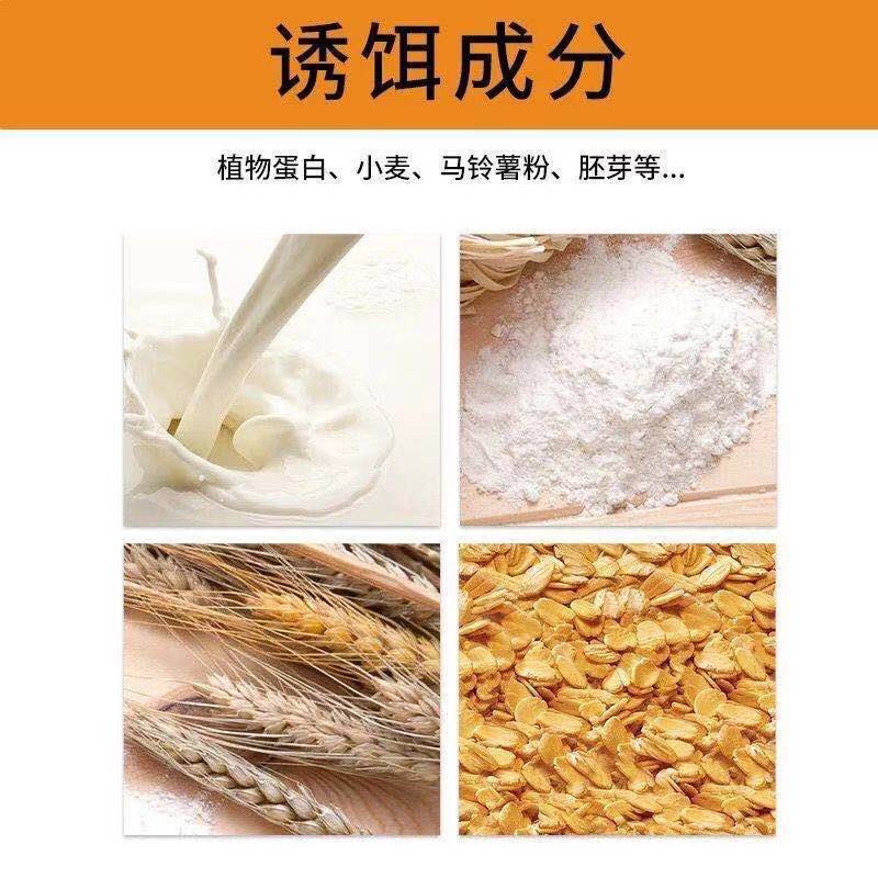 微信图片_20210225225717