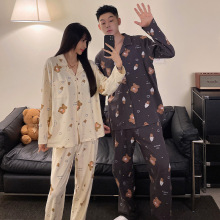2025新款情侣睡衣春秋款长袖开衫休闲可爱男女士可外穿家居服套装
