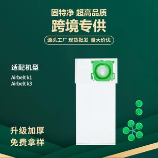 �m��SEBO Airbelt k1/K3�m�����m������坍�o���������^�V���m��