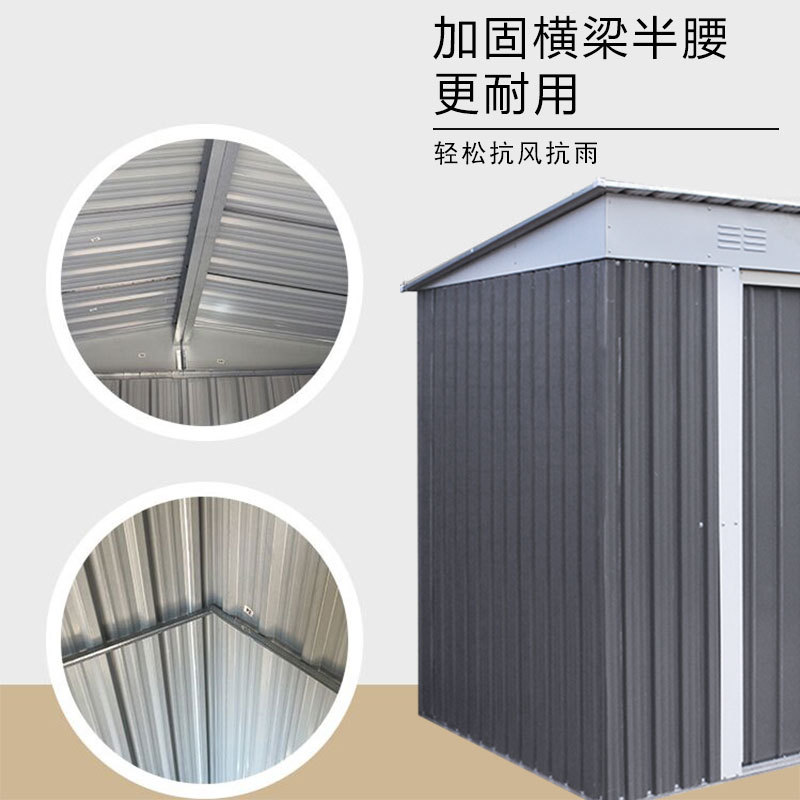 Sala de herramientas al aire libre sala de almacenamiento de patio sala de actividades a prueba de lluvia al aire libre sala de almacenamiento de chapa movible sala de herramientas