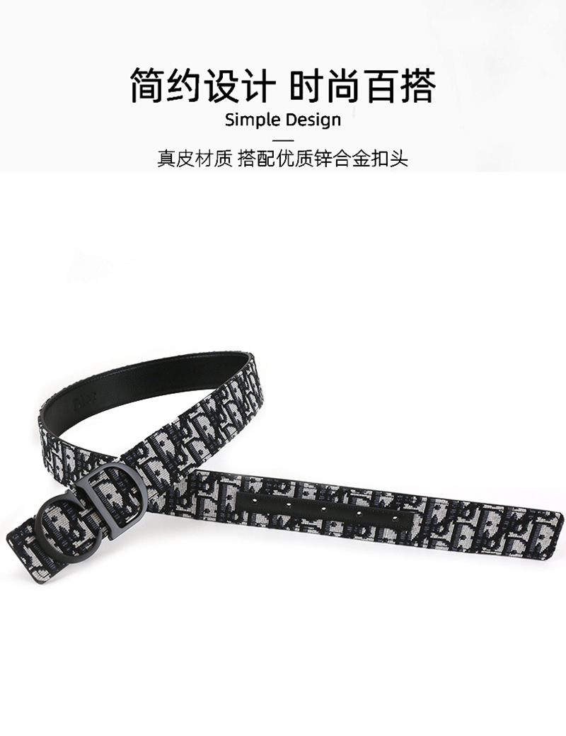 5簡約百搭釦頭.jpg