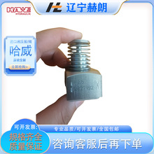 ��ԭ�b�M��PE 15���������� HAWEȫ�������������� Һ����