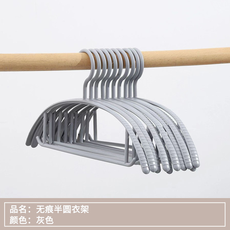 반원형(고급 그레이)