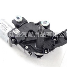 �m�ÊW�� �����늙C 80A955711 4M0955711A 4G9955711A