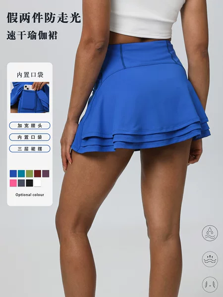 Tennis Skirt, Quick-Drying, Breathable, Fake Two-Piece Sports Skirt, Outdoor Anti-Exposure, Running, Fitness, Yoga, Cross-Border Elastic