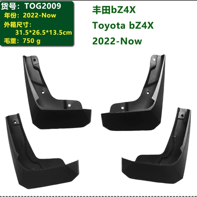 Mudguard Toyota Crown Kluger BZ3 - 22-26-toyota-bz4x