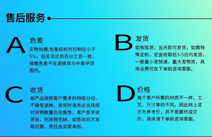 微信图片_20250613163105