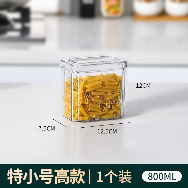 1114 Tamaño: 12.3 * 7.5 * 12CM