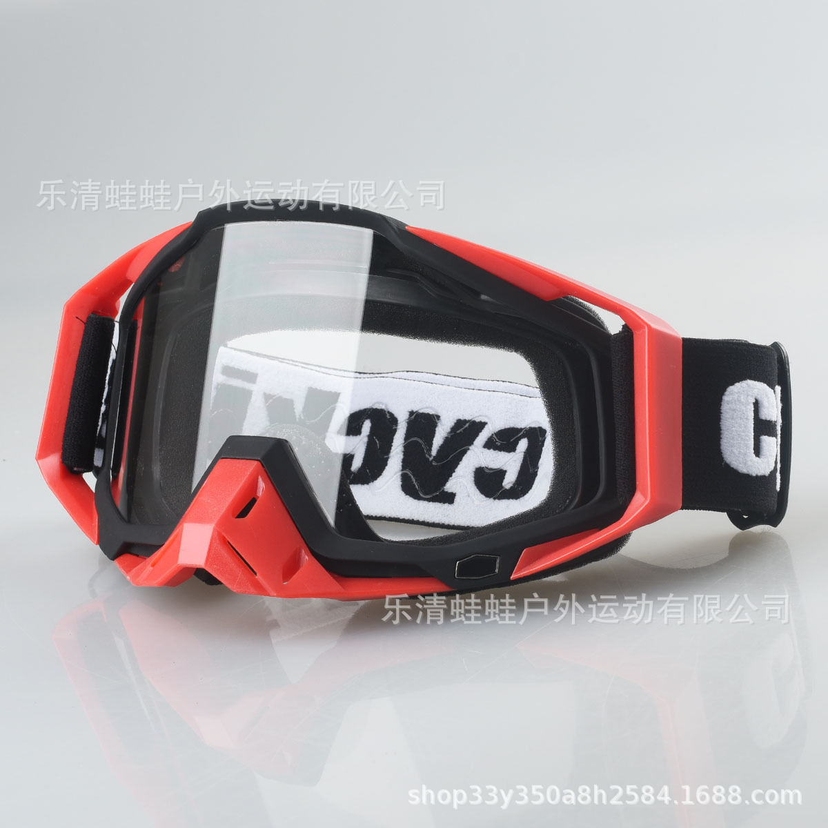 빨간색 검정색 + 투명