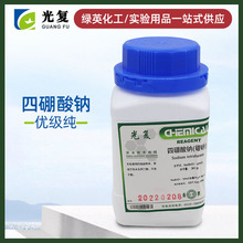 ����� �������c ��ɰ ������ GR500g  ���Wԇ��