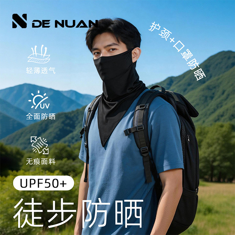Ice Silk Quick-Dry Triangle Scarf, Cycling Headgear, Parent-Child Adjustable Mountaineering Mask, Southeast Asian Sun Protection Neck Scarf Hat