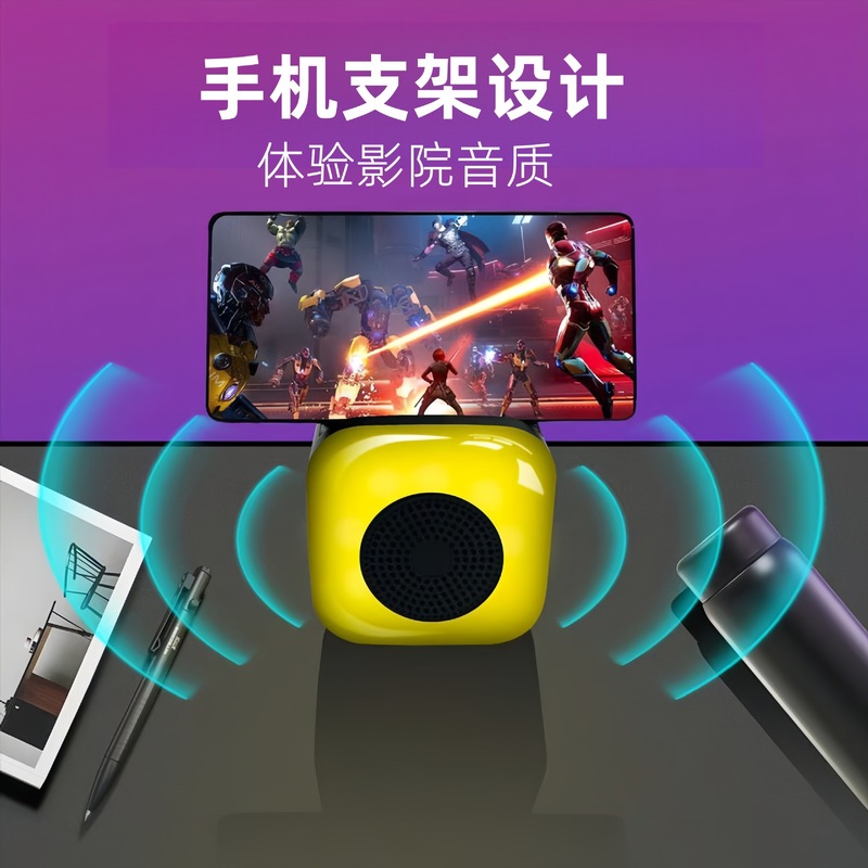 クロスボーダーワイヤレス Bluetooth スピーカー屋外ポータブル大音量小型鋼砲 RGB Bluetooth スピーカーミニデスクトップ|undefined