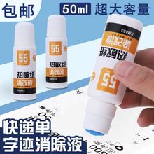 �Iһ��һ�������T��Һ�ٸɿ��f�_����Ϣ�T�����w�P