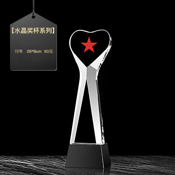 Trofeo de cristal grabado fijo resina de madera impresión en color creativa excelente reunión anual de honor del personal de baloncesto infantil