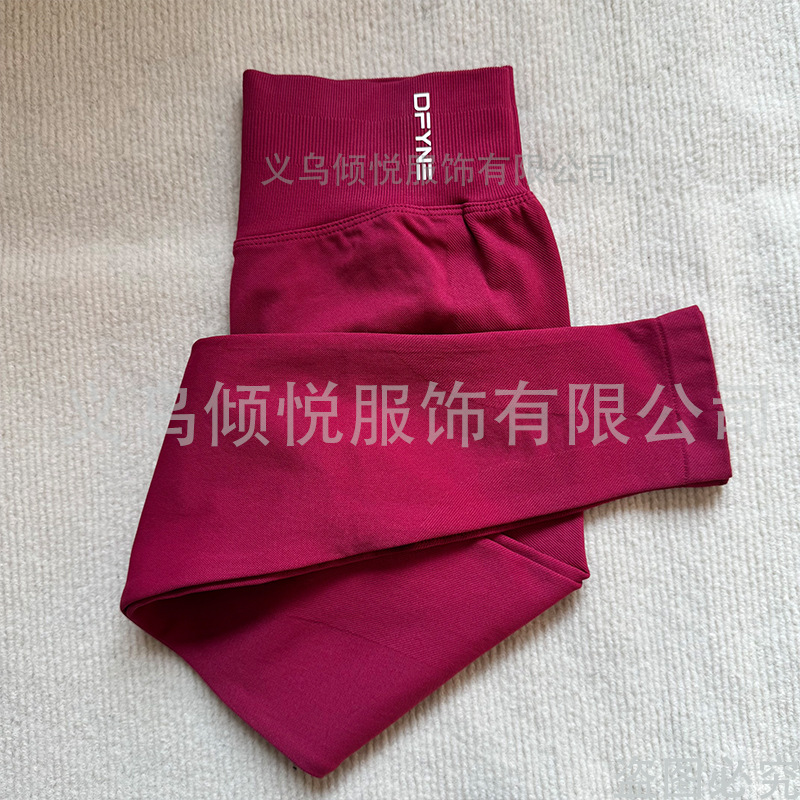 DFYNE nuevo invierno Navidad serie de color berry completo pantalones cortos pantalones largos cuello cuadrado cuello v manga corta mujer image 12