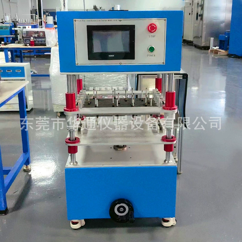 Тестер жизни кнопки ноутбука POS машина пароль клавиатуры нажмите кнопку переключателя