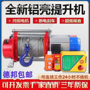 ��P�C1��2��3��С��늄Ӻ��J220v���ÿ��ٿ������������C�����C