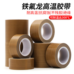 �F�����ߜ��z�� ��հ��b�C�����ЙC��ڽ^����ĥ�ط����͸ߜز�