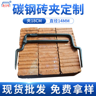 ���մu�A ����u ȫ��pצ�����α�ʽ14mm�A18cmС����ˮ��u�A