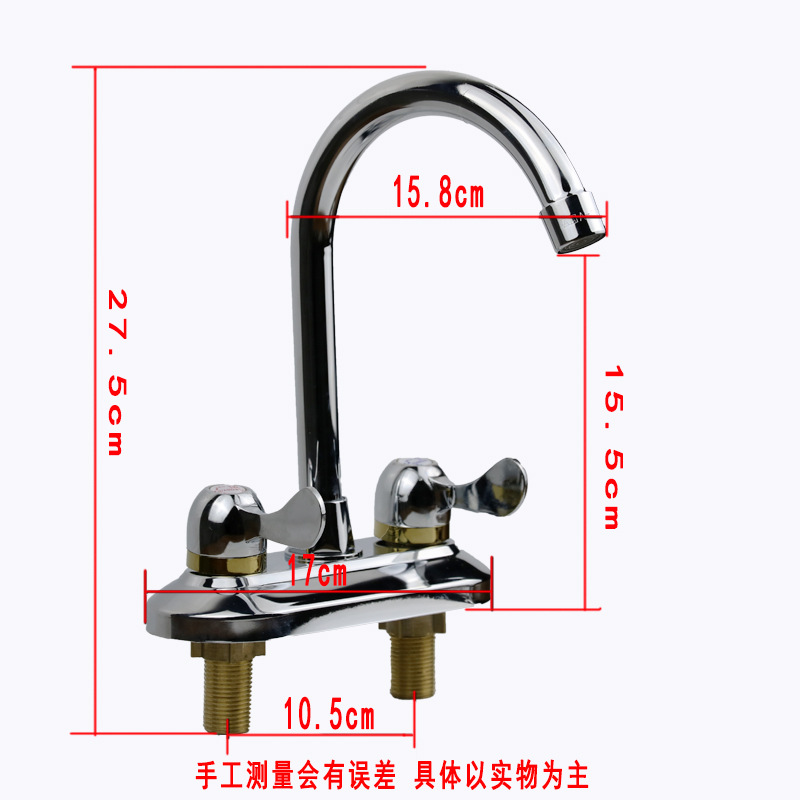 All-copper kitchen basin, cold and hot water faucet switch, double and triple holes, washbasin, sink, water, cold and hot water undefined