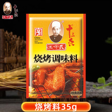 ʮ{ζ35gÿ⴮ըۿuϞ