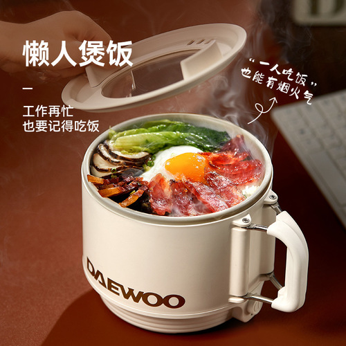 DAYU Electric Cooker for Home Dormitory Students Multifunctional Light Meal Cooking Small Electric Hot Pot Noodle Cooker Electric Hot Pot Electric Wok