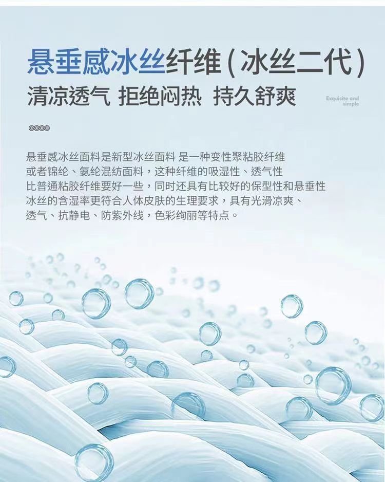 微信图片_20240305144931