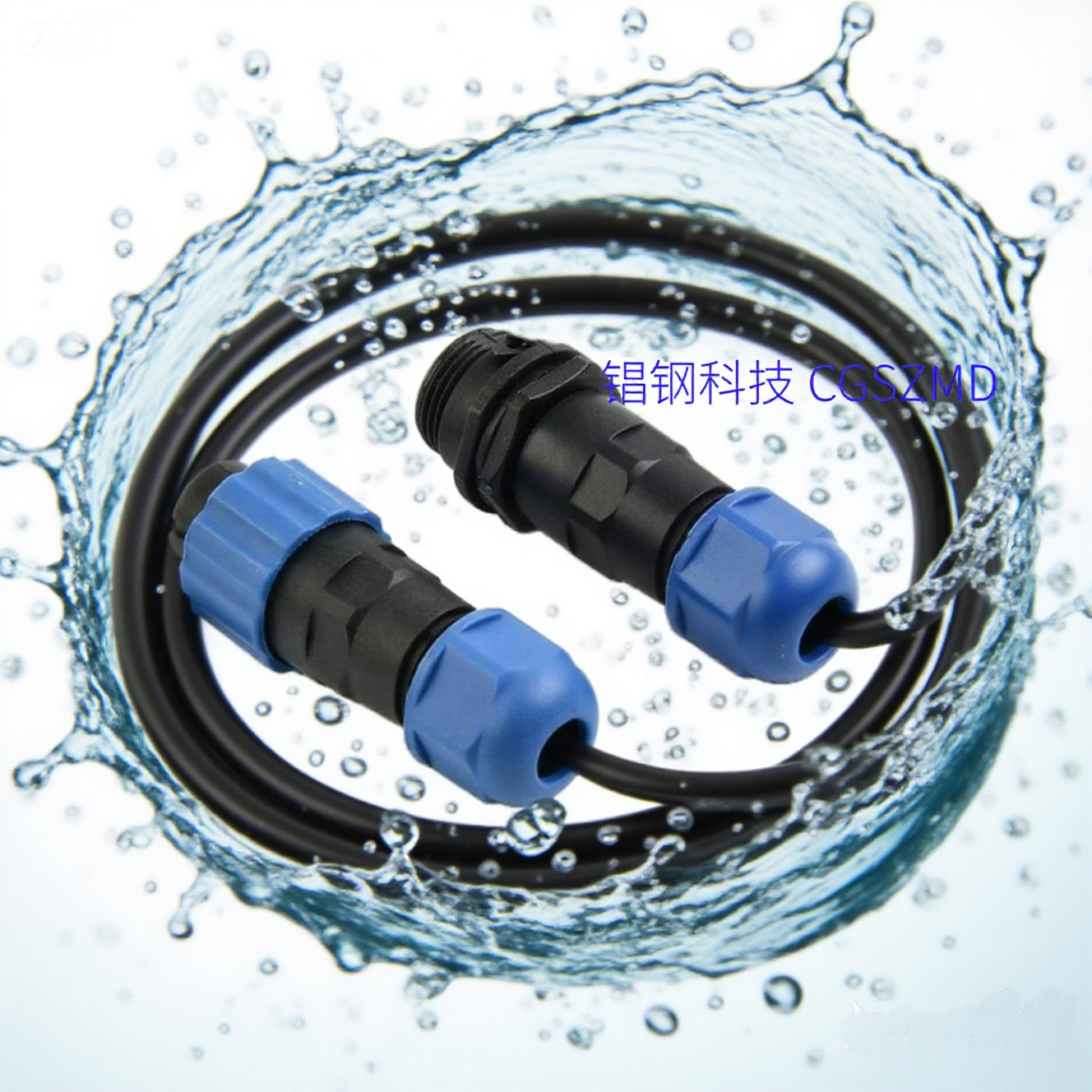 SP13ϵ�з�ˮ��ͷ��2-7Pin��о��ƣ���ҵ��IP67�������ӽ������