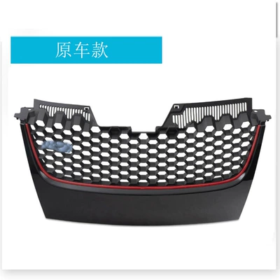 Suitable for Volkswagen Golf 5 Mid-Grid Grille Gti Mid-Grid Grille Modified Front Bumper 06-09 Jetta Mk5 (Zhongwang) - original-car-model-a-mk5-w