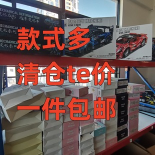 ��K��}����̝������ȫ��δ���eľ�����Ů����ͯ���Ǵ�Y��