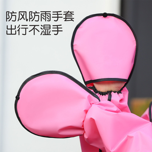 Adult Raincoat for Men and Women, Rain-Proof Fashion Gloves, Suitable for Cycling, Electric Bikes, and Bicycles, Four-in-One Hiking Raincoat
