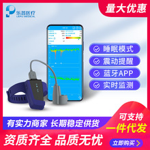 ����Ѫ���x�냺��ָ�Aʽ����˯�߱O�yָ�}��Ͷ����ʙz�y�x����