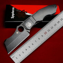 ֩C260ӲȼӺ۵ҰIy܇dڴ