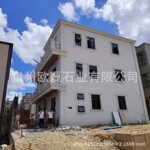 别墅装饰装修大理石花岗岩石材线条雕刻板雕花板窗台窗套门套石材