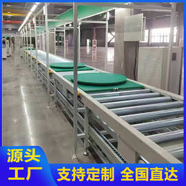 定制倍速链流水线托盘工装板链条输送机自动化系统装配传送设备