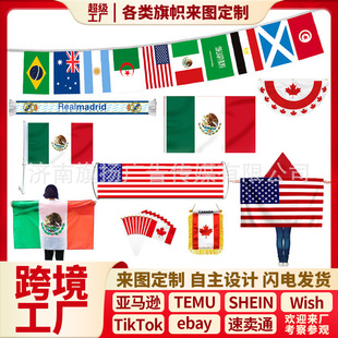 2026���������îaƷ��������������������������ö� ���֓u��