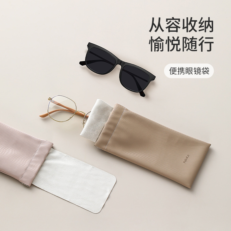 FaSoLa automatic closing glasses bag sunglasses protective case PU soft leather anti-pressure anti-shock glasses bag anti-pressure glasses bag