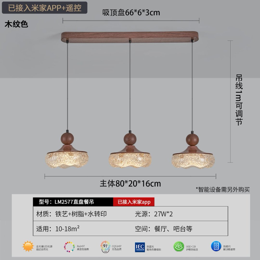 Прямоугольный, 80×20×16см