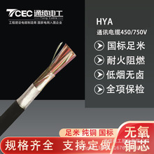 ���˼��~�V������̖��ݔ��|�󌦔������о��ȼͨӍ��|�F؛