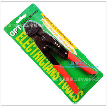 ԭ�b�M��̨��OPT ��݆ʽ�^�������Q����Ӊ����Q KH-2 0.5-2.5mm2