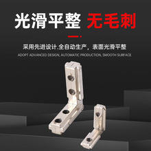 ���˚W��20 30 40 45�ǲ��B�Ӽ�M4M5M6L�ͽǲ��X�Ͳ����