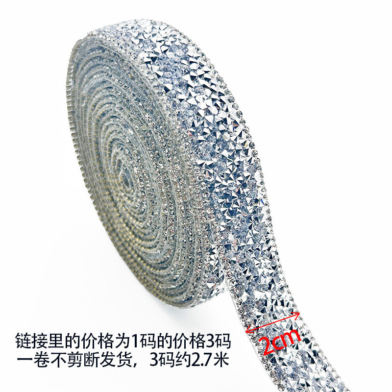 Accesorios de ropa de resina transfronteriza accesorios de encaje de diamante accesorios de joyería de diamante DIY caja de teléfono móvil barras de perforación autoadhesivas