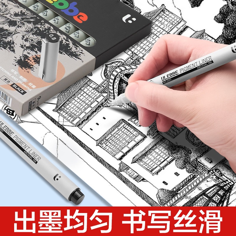 Needle Tip Pen Hand-Drawing Set, Outlining Pen for Students, Waterproof Quick-Dry Art Pens, Design-Specific Sketch Pens, Draft Pens