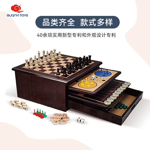 Procesamiento de tablero de ajedrez de madera para niños, juguetes educativos personalizados para 5-12 años, ajedrez, ajedrez volador, estudiantes mayores de 6 años