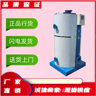 ȼ��偠t�WУ�Ƶ깤�S��ů�O��ȼ������ģ�K��ˮ偠t