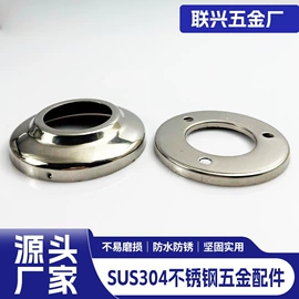 楼梯及配件;其他门窗配件;弯头