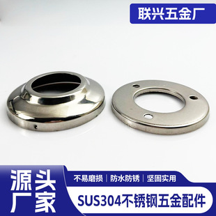 ���l304���P䓷����B�Ӽ��b��w���Ή|Ȧ���������ݲ��P����