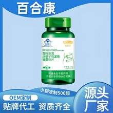 �ٺϿ����~�ɞa�Q���Ӟ�������ȡ��Ƭ�p��Դ�^�S��ֱ�����l���l�F