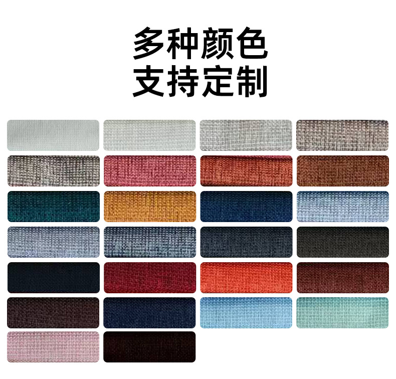 19号小凳和16号小凳 拷贝.jpg